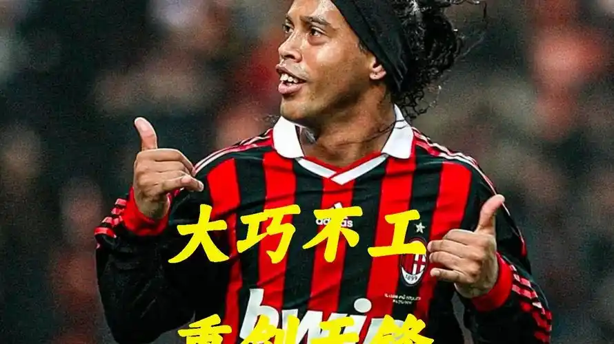 关键词的内 关键词的内